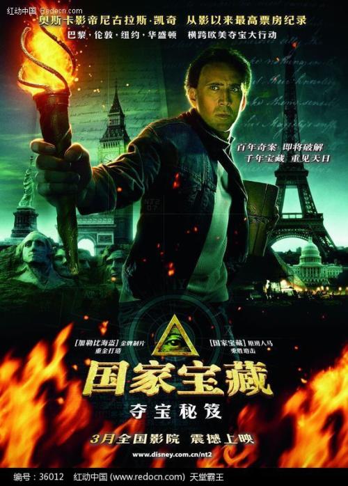 办理高仿学士学位证